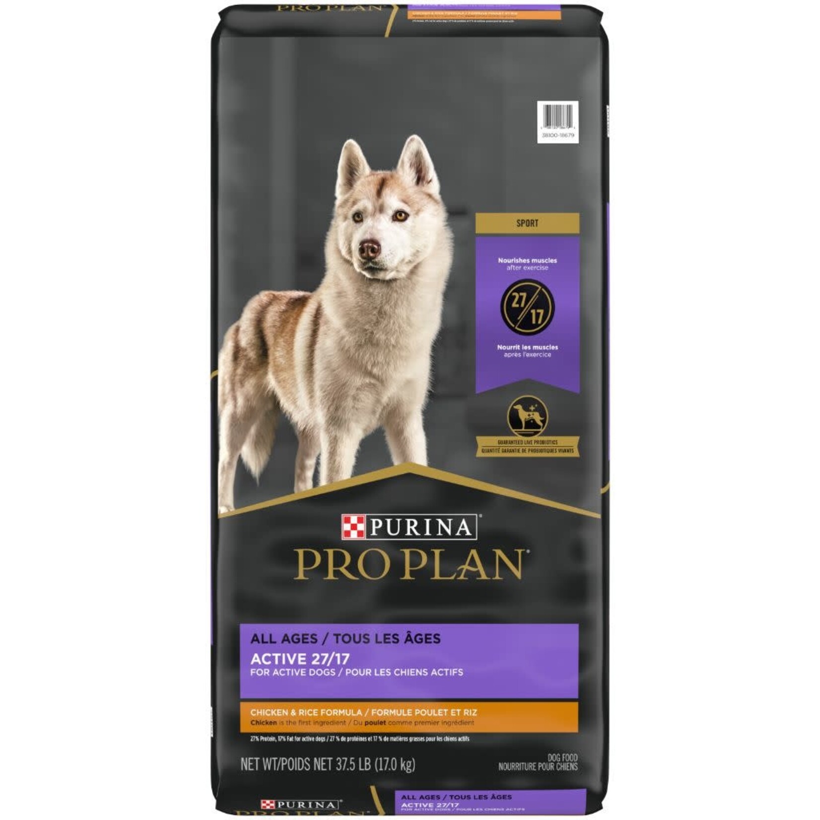 Purina Pro Plan Active 27/17 Chicken and Rice 17KG