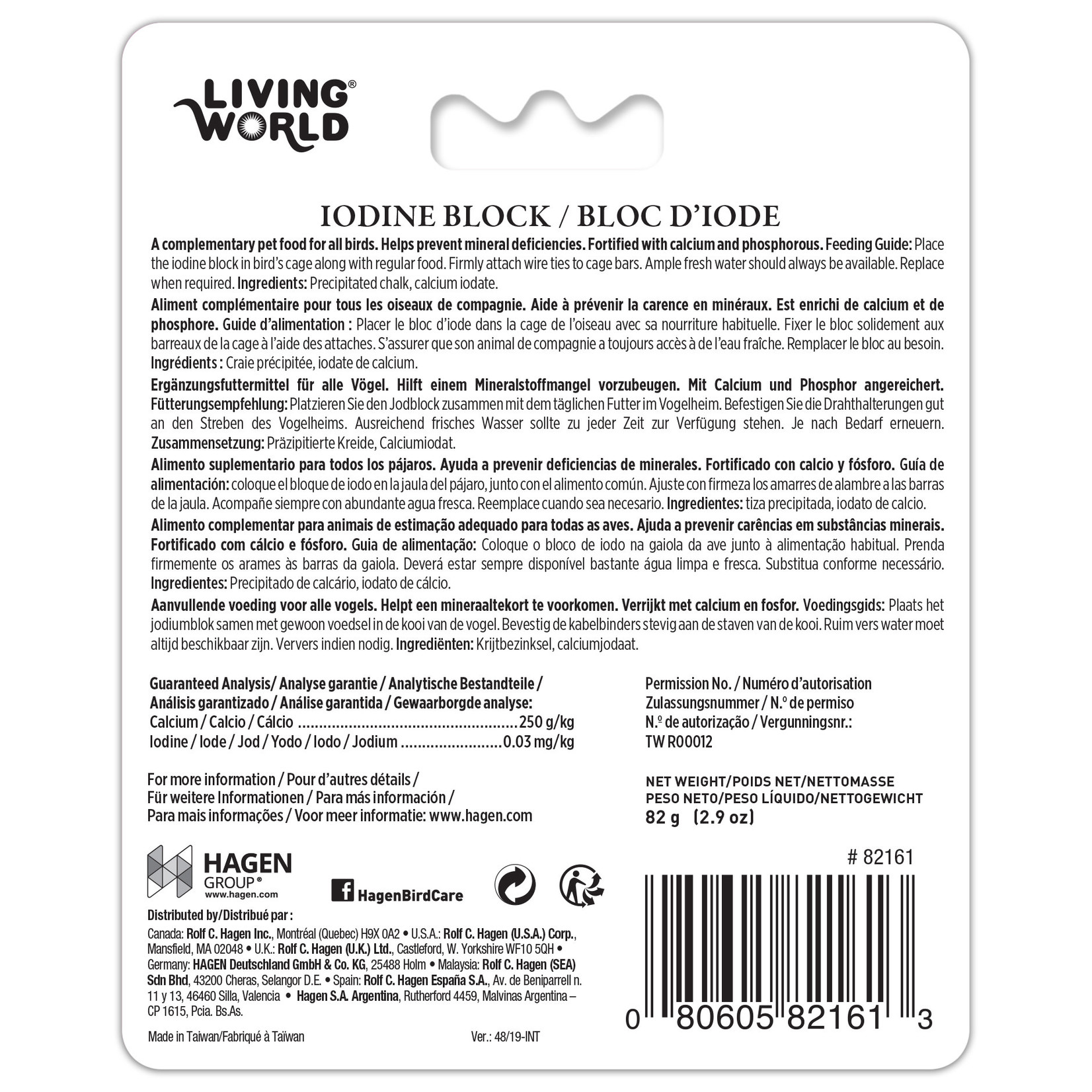 LIVING WORLD Living World Iodine Block for Birds - Large - 82 g (2.9 oz)