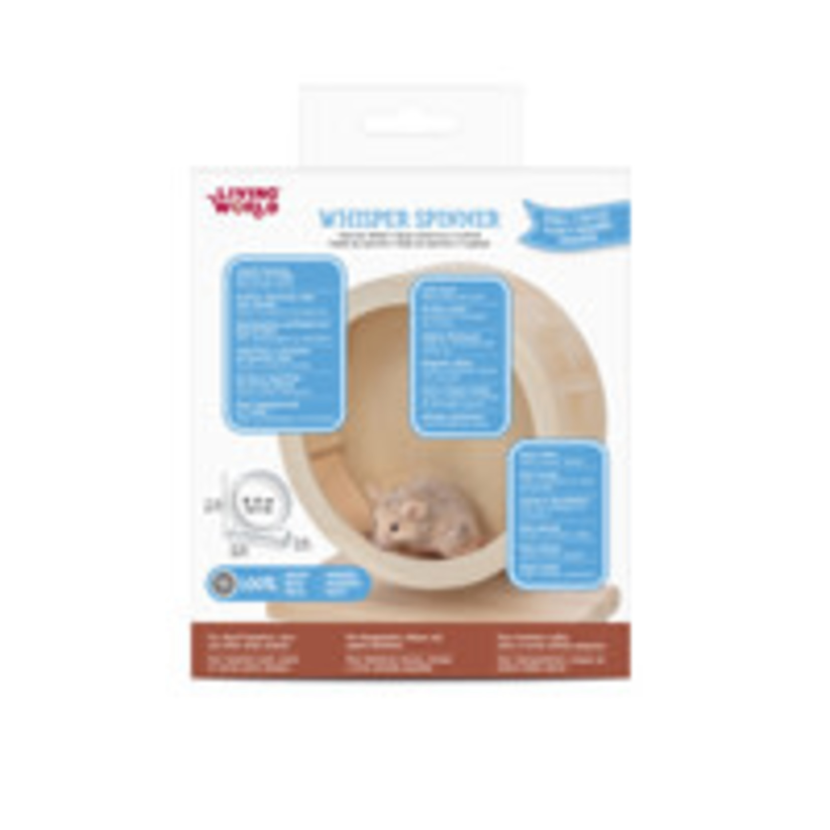 LW Whisper Spinner, Small