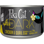 Tiki Cat tiki cat after dark ( case, lots, quail, chicken, duck, pumpkin)