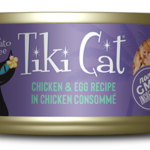 Tiki Cat Luau GF Koolina Chicken Egg 12/2.8 oz