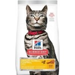 HILL'S Hill's Science Diet Cat Adult Urinary&Hairbl Ctrl Chk 7lb