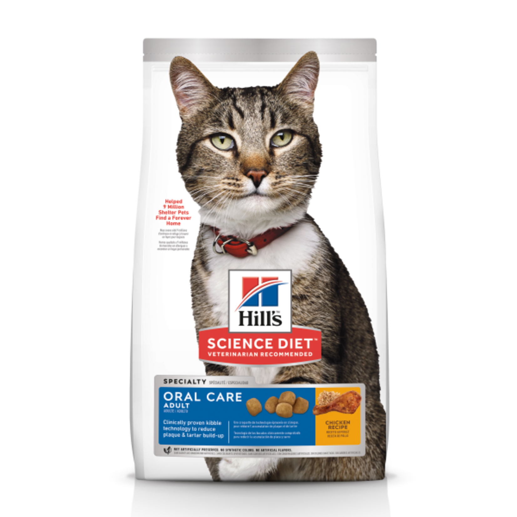 HILL'S Hill's Science Diet Cat Adult Oral Care Chicken 7 lb