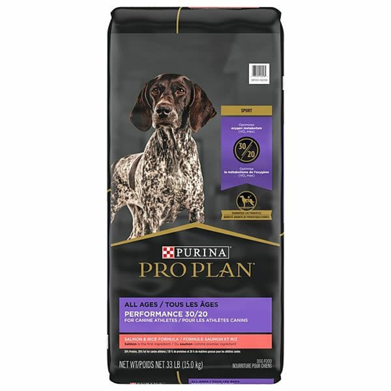 Purina PP Performance 30/20 Salmon & Rice 15KG