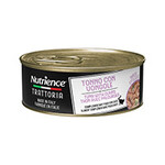 NUTRIENCE Nutrience Trattoria Tuna with Clam Shreds Cat Food - 70 g