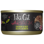 Tiki Cat Tiki Cat After Dark GF Chicken/Beef 12/2.8 oz