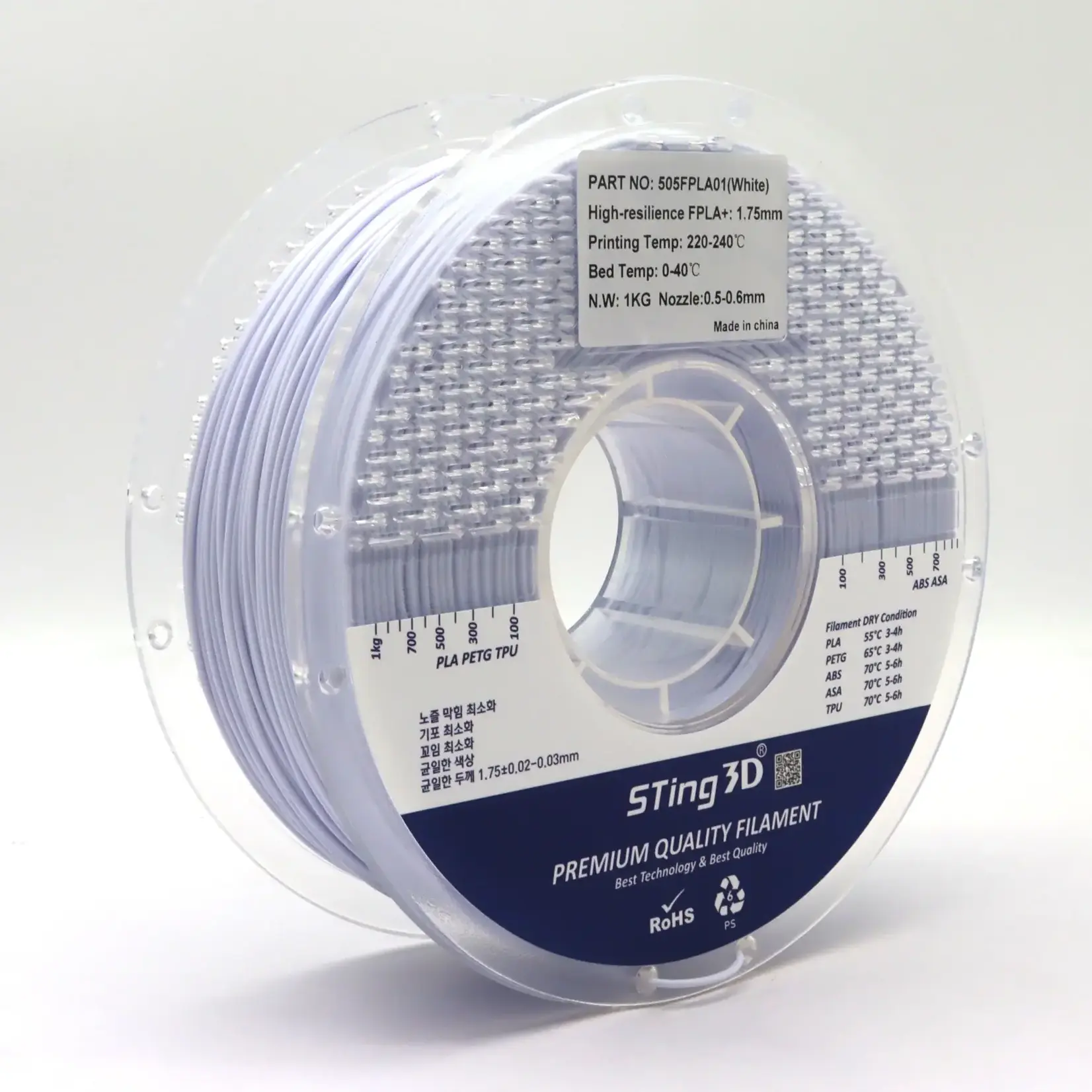Sting3d Sting3d FlexPLA 1.75mm 1kg