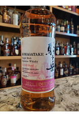 Komagatake, Single Malt, Japanese Whisky, 2021 Edition