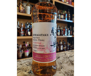 komagatake-single-malt-
