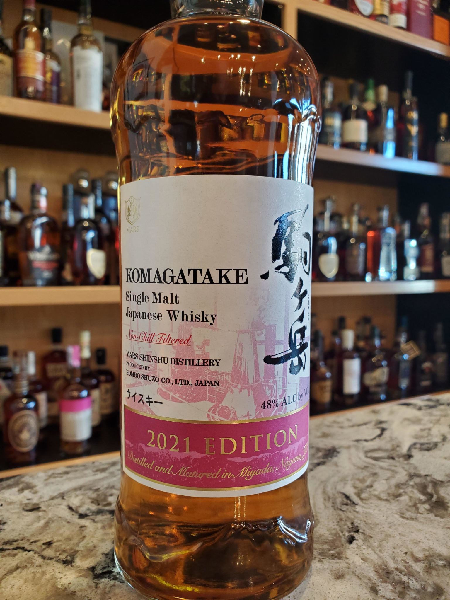 komagatake-single-malt-