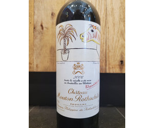 Chateau Mouton Rothschild 2006年 Château Mouton Rothschild - 2006