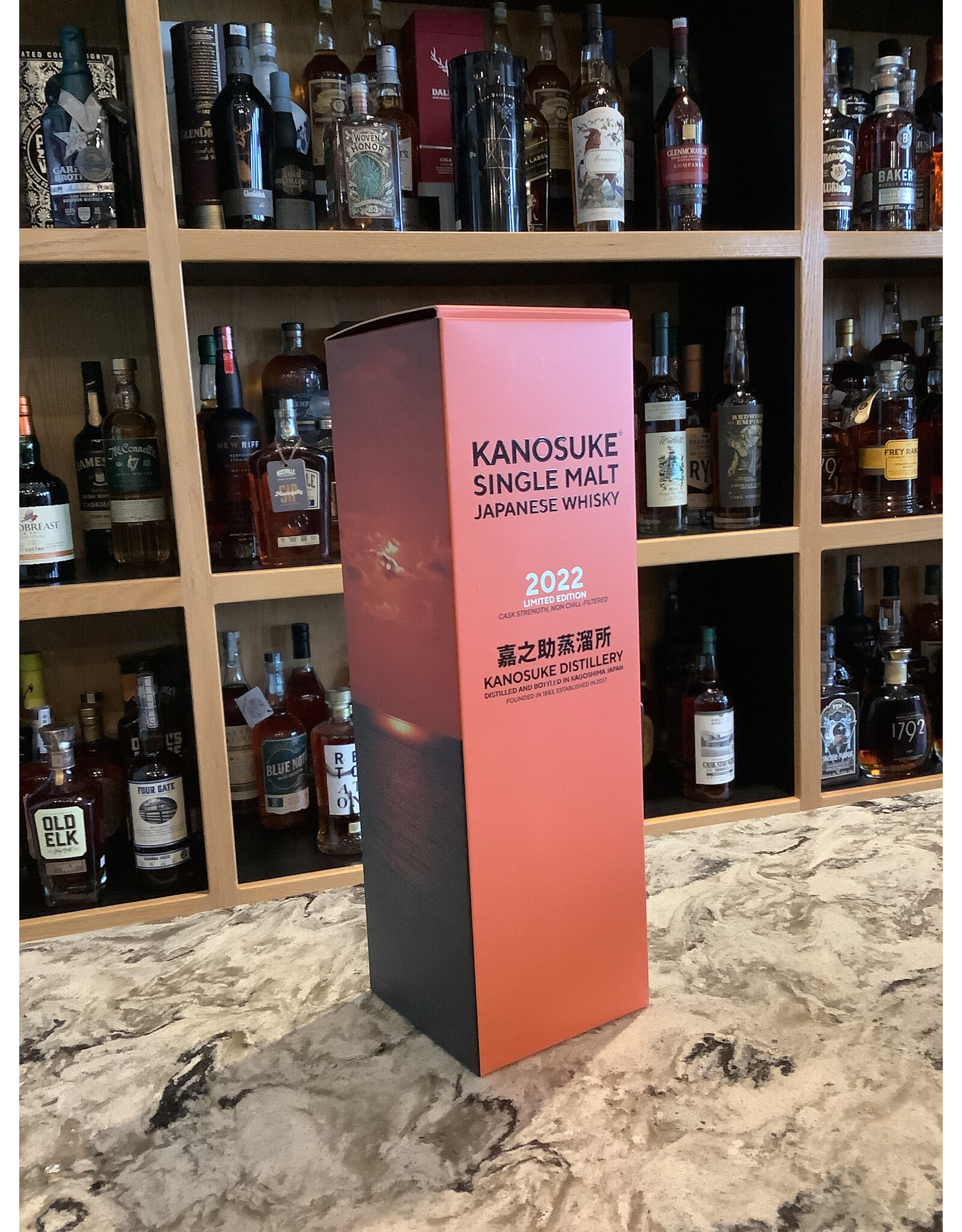 Kanosuke, Single Malt, Cask Strength, Sherry Finish, Limited Edition, 2022, 700mL