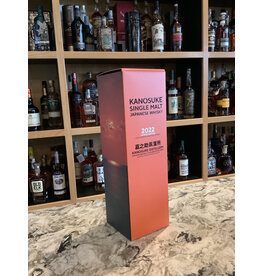 Kanosuke, Single Malt, Cask Strength, Sherry Finish, Limited Kanosuke, Single Malt, Cask Strength, Sherry Finish, Limited