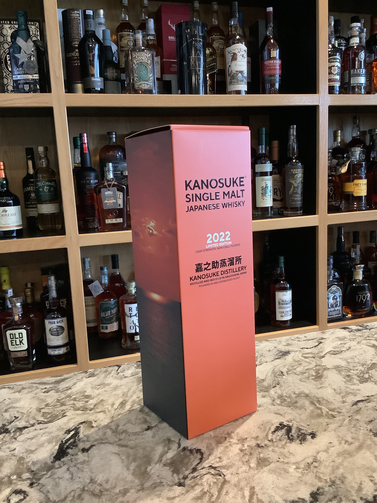 Kanosuke, Single Malt, Cask Strength, Sherry Finish, Limited