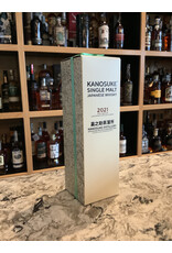 Kanosuke, Single Malt, Cask Strength, First Edition, 2021, 700mL