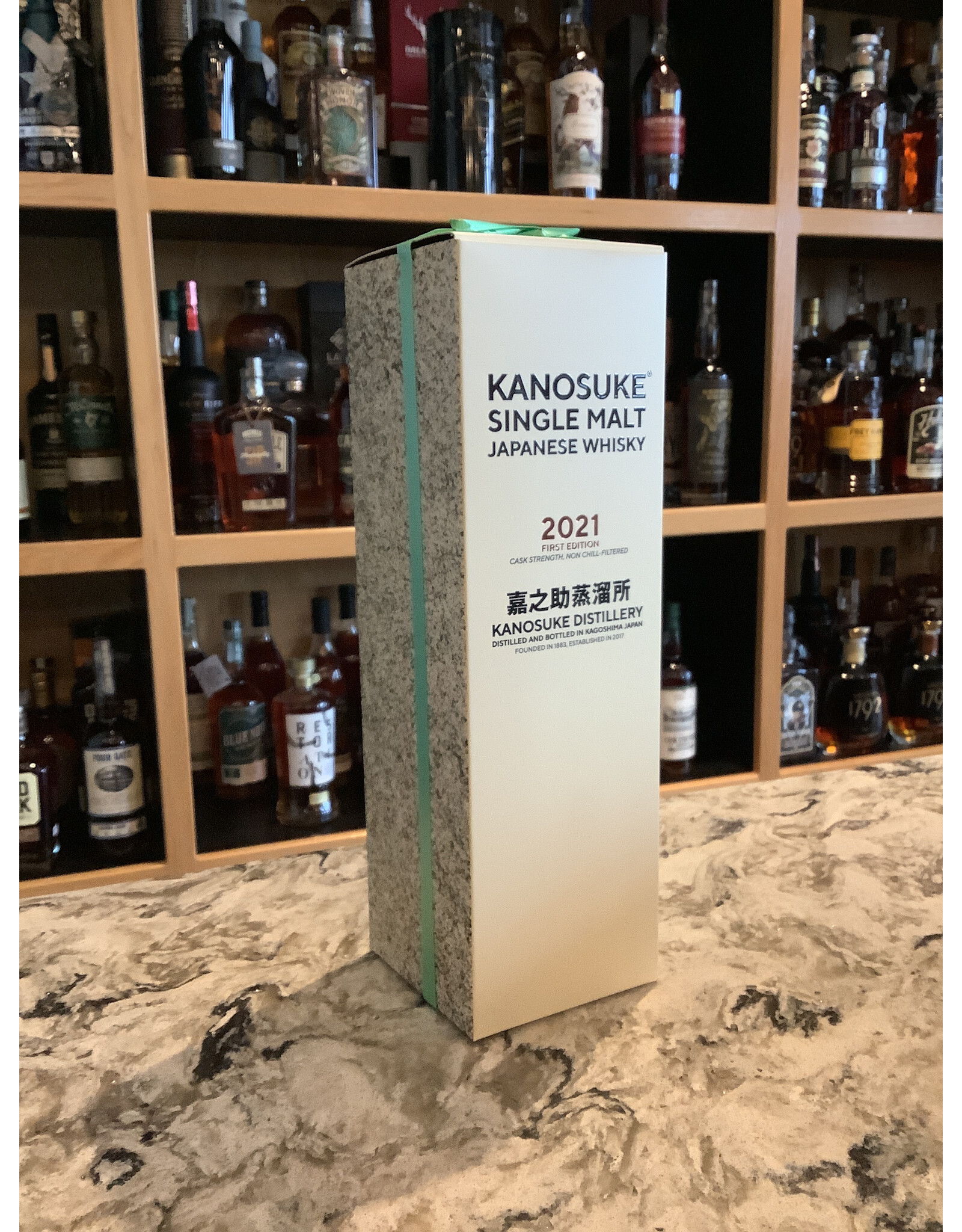 Kanosuke, Single Malt, Cask Strength, First Edition, 2021, 700mL