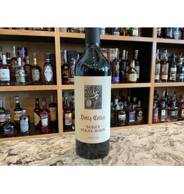 Bern’s Cuvée, Heitz C-91, 2021