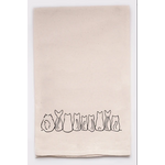 Flour Sack Towel, Cat Butts