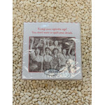Keep Your Spirits Up! Napkins