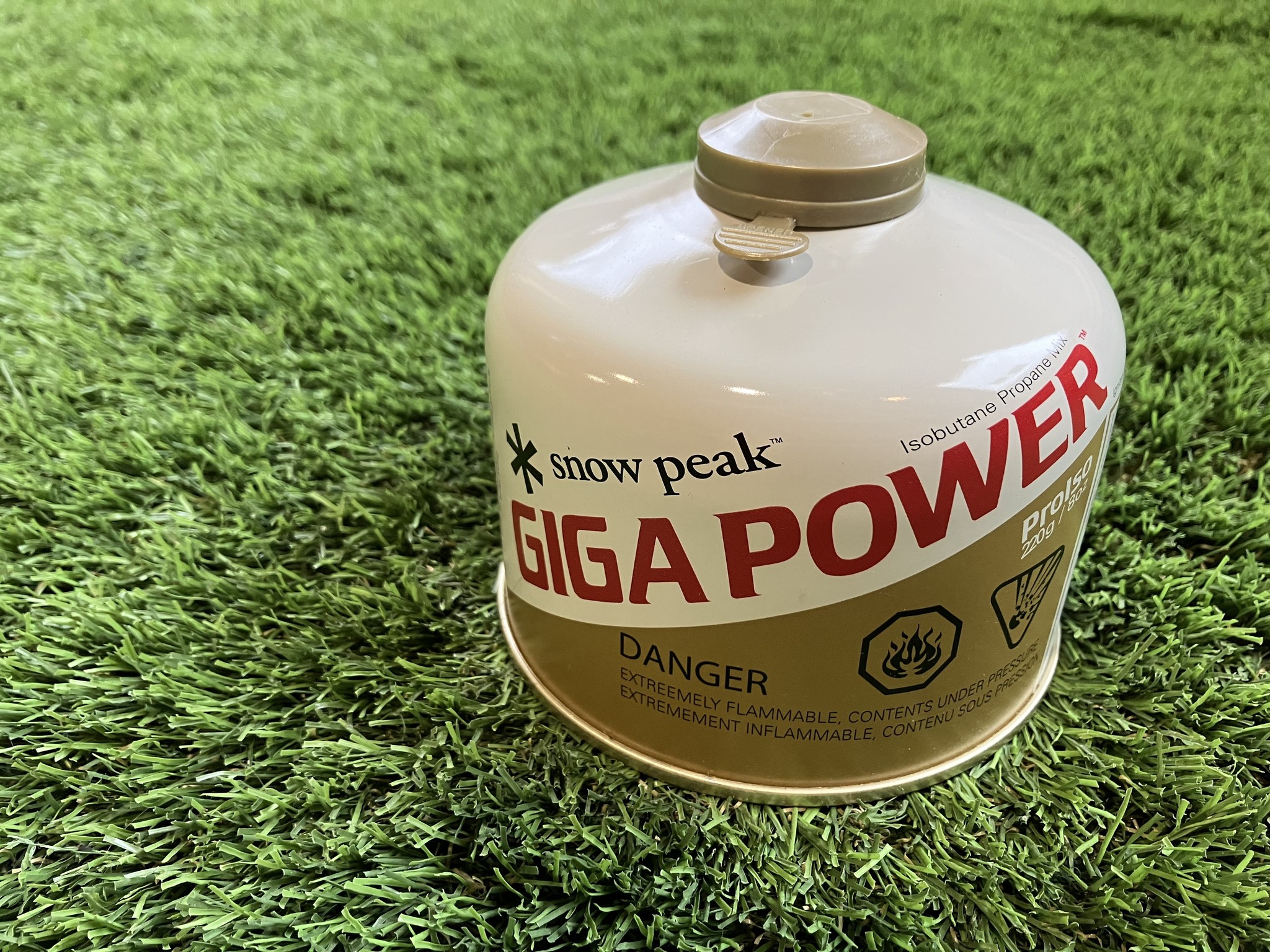 Snow Peak GigaPower Fuel 250 Gold - Keystone Bicycle Co.