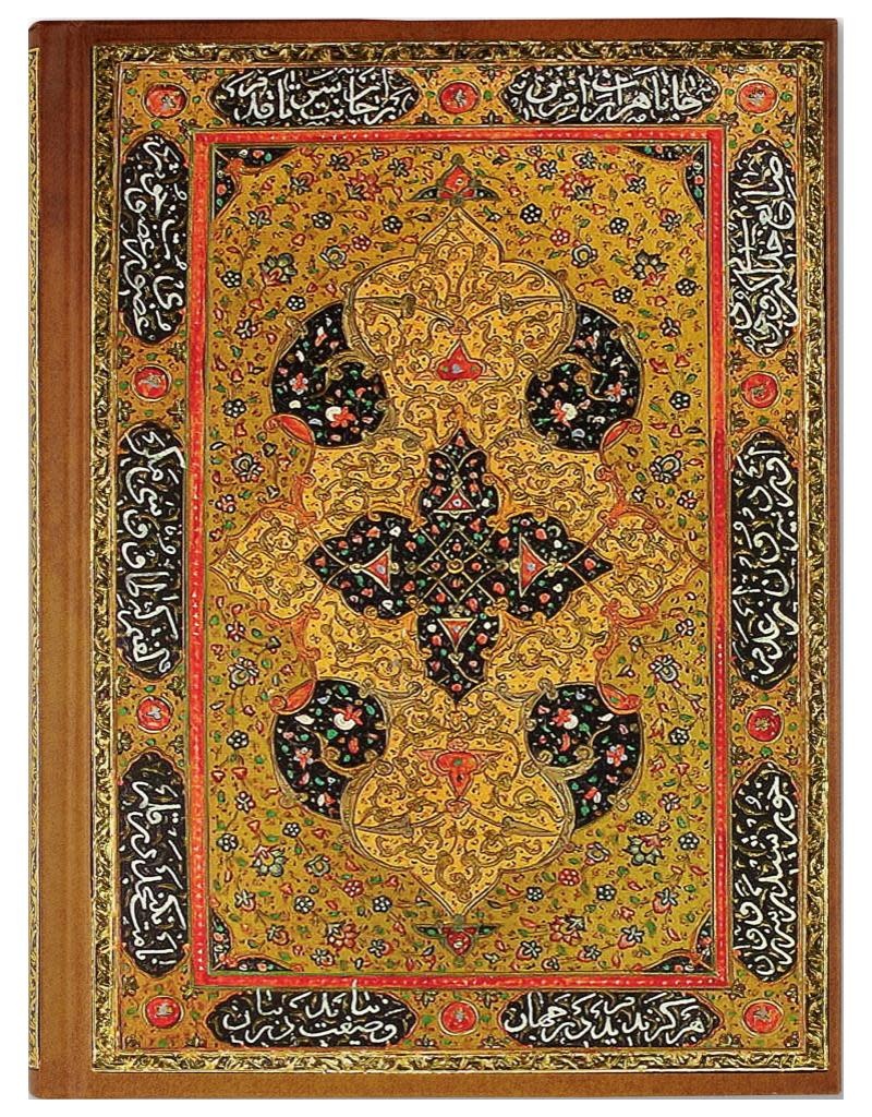 Peter Pauper Golden Splendor Journal