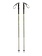 Kelty Upslope 2.0 Trekking Pole (Pair)
