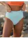 nani Swimwear Airis Flat Rib Marine Bottom