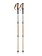 Kelty Scree Trekking Poles