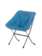 Big Agnes Insulated Camp Chair Cover - Skyline UL Camp Chair Cendre Blue