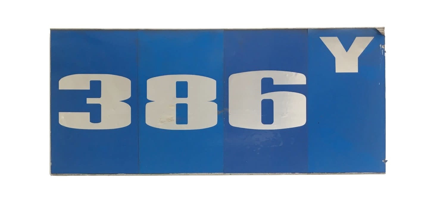 BART Legacy Train Number Plate