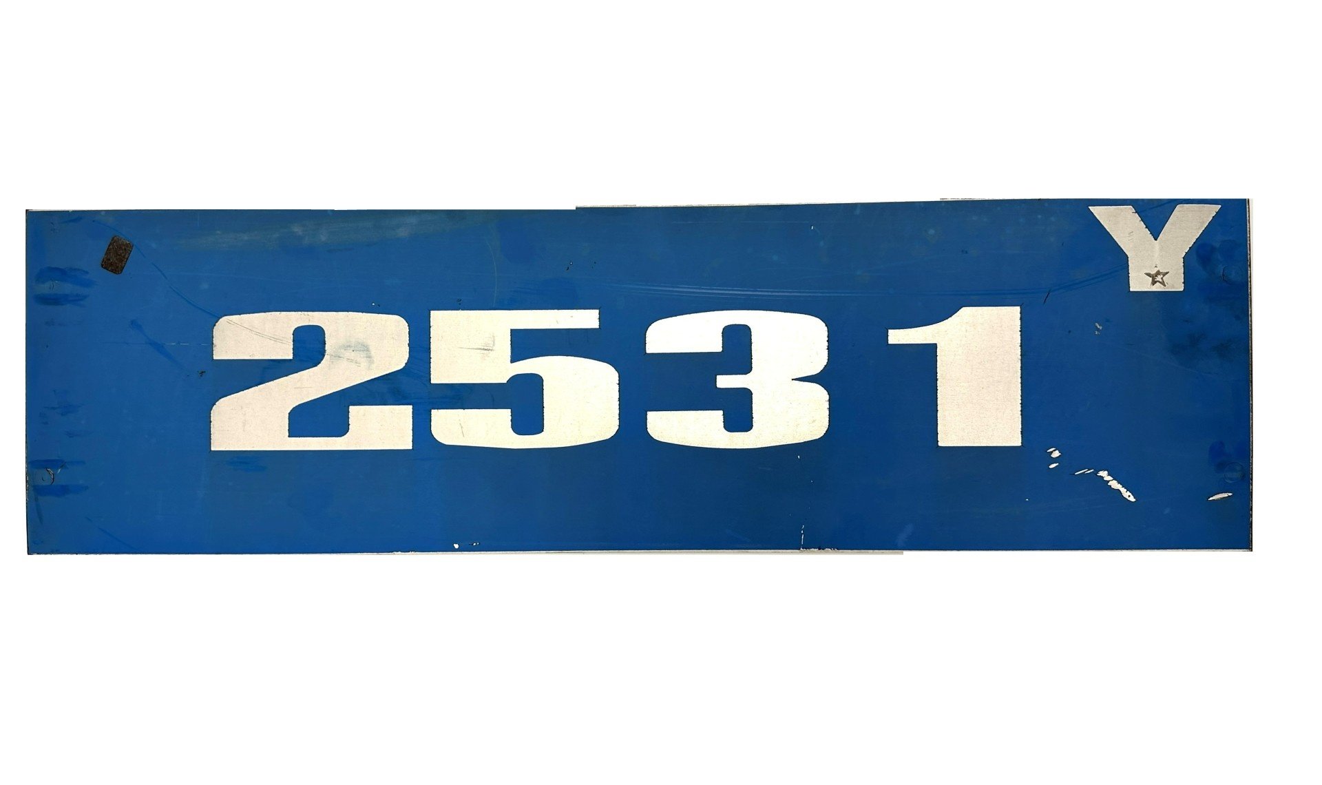 BART Legacy Train Number Plate * Currently Sold Out*