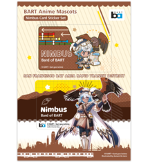 Anime Transit Card Stickers - Nimbus