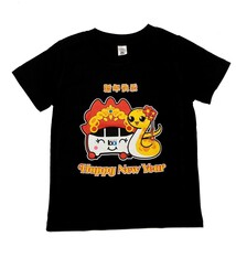 T-Shirt 2025 Lunar New Year Toddler