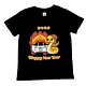 T-Shirt 2025 Lunar New Year Toddler