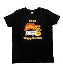 T-Shirt 2025 Lunar New Year Youth