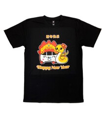 T-Shirt 2025 Lunar New Year Adult 2XL