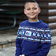 2025 Holiday Sweater - Youth