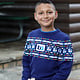 *ON SALE NOW* 2025 Holiday Sweater - Youth