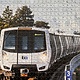 BART Train Puzzle
