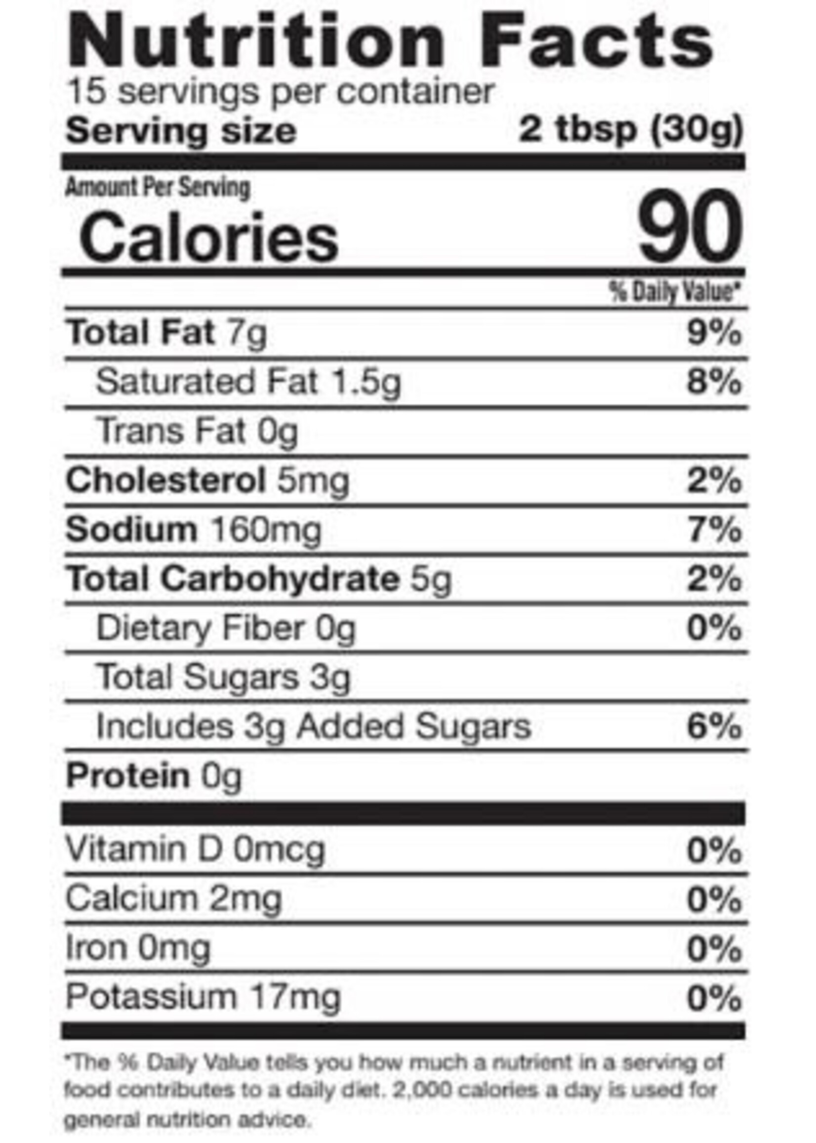 Terry Ho Reduced Calorie Yum Yum Sauce GF