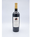 Katherine Goldschmidt Cabernet Sauvignon 2022