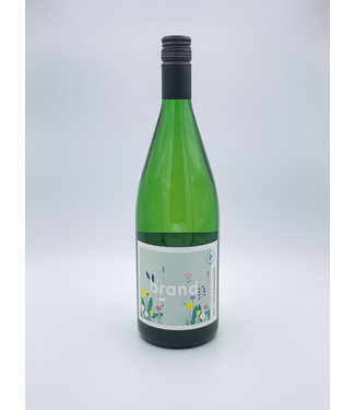 Weingut Brand Weissburgunder 2023