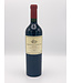 Catena Zapata Adrianna River Malbec