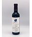Opus One 2019 375ml