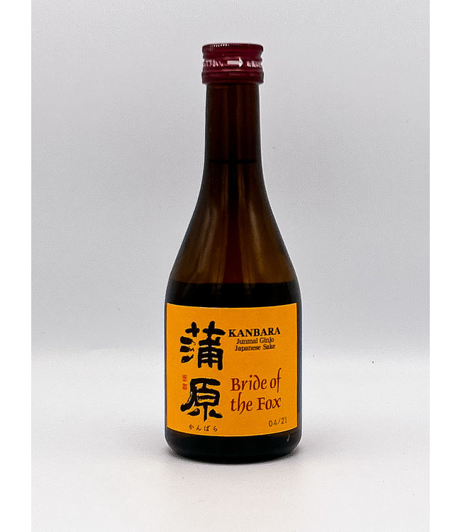 Kanbara Bride of the Fox Junmai Ginjo Sake 300ml