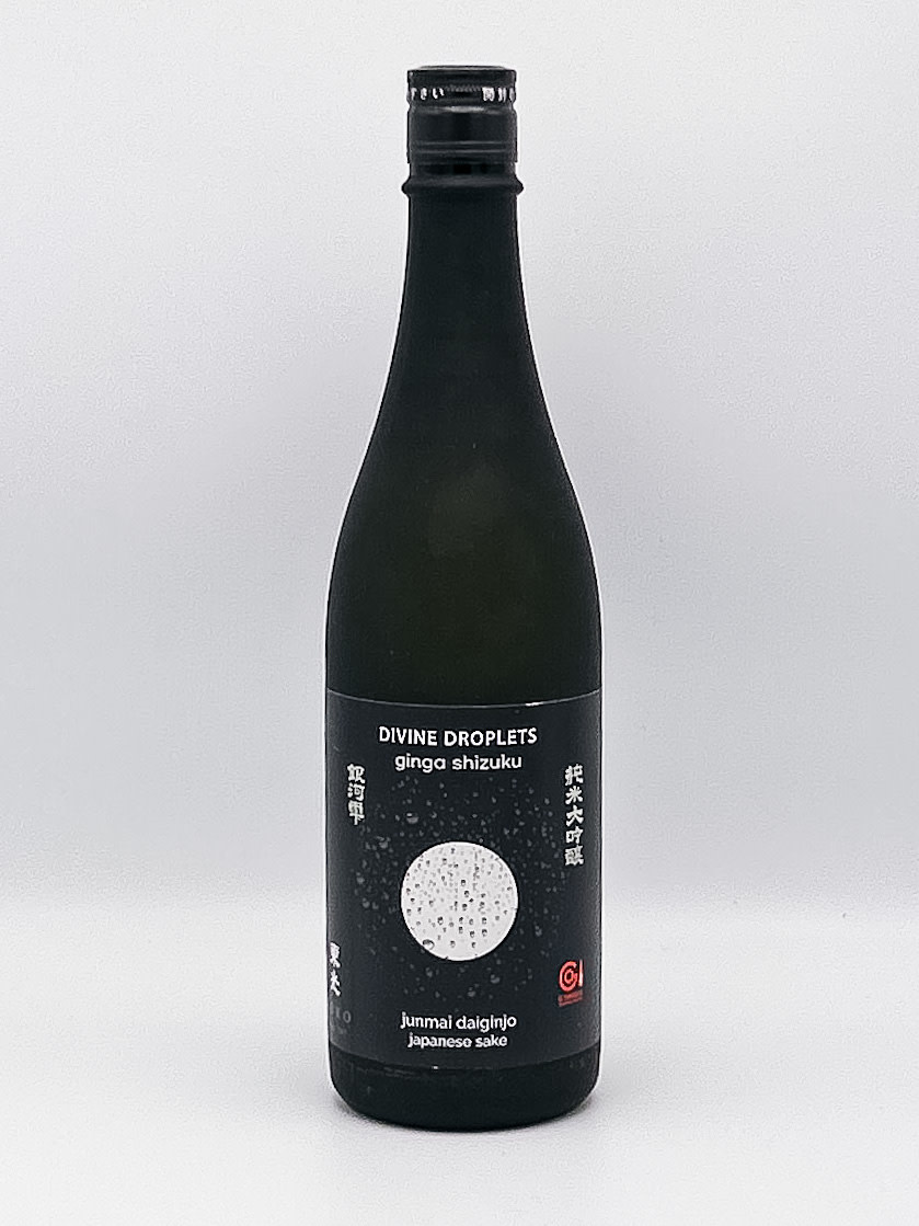 Divine Droplets Junmai Daiginjo Hokkaido Sake - Metro Wines