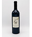 #Bodega Quinta Sardonia 'Q' Red Blend 2017