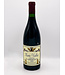 Natte Valleij Cinsault Swartland