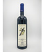 Marziano Abbona Barolo 2021
