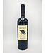 Marchesi Biscardo Corvina Rosso 2023